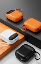 Mini 22.5W 2 Powerbank